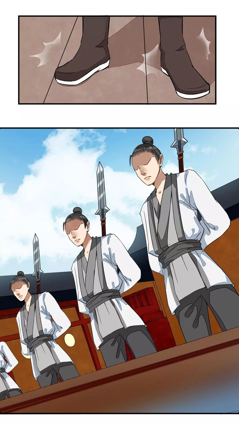 Bồng Sơn Viễn: Chapter 2.2