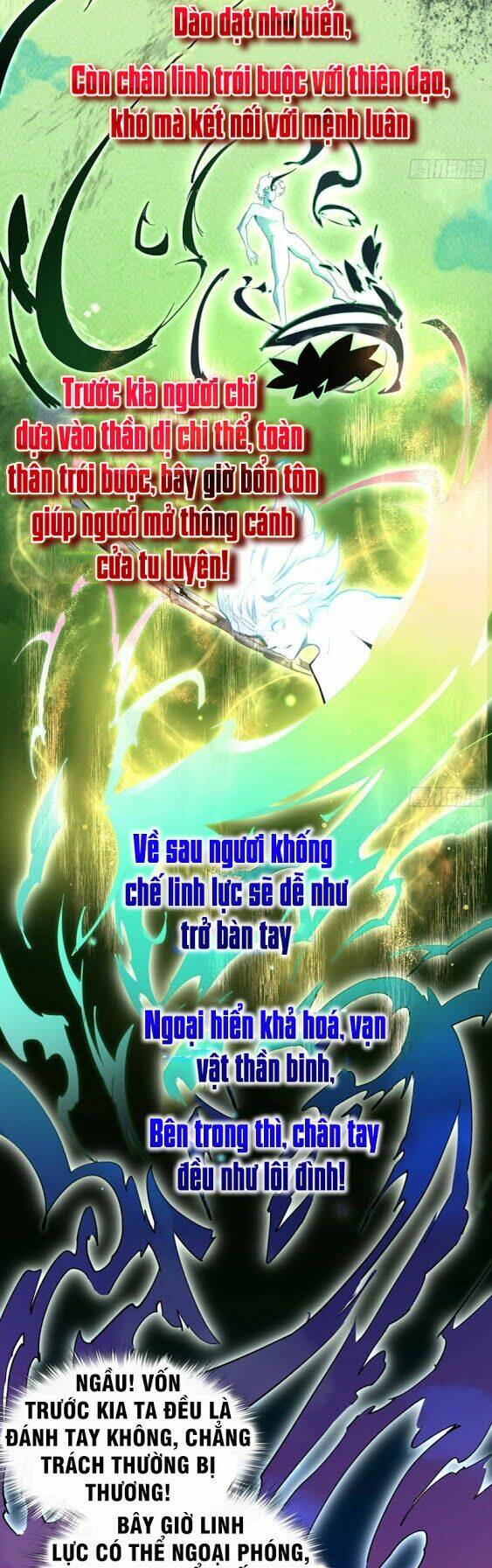 Thanh Đế Truyện: Chapter 23