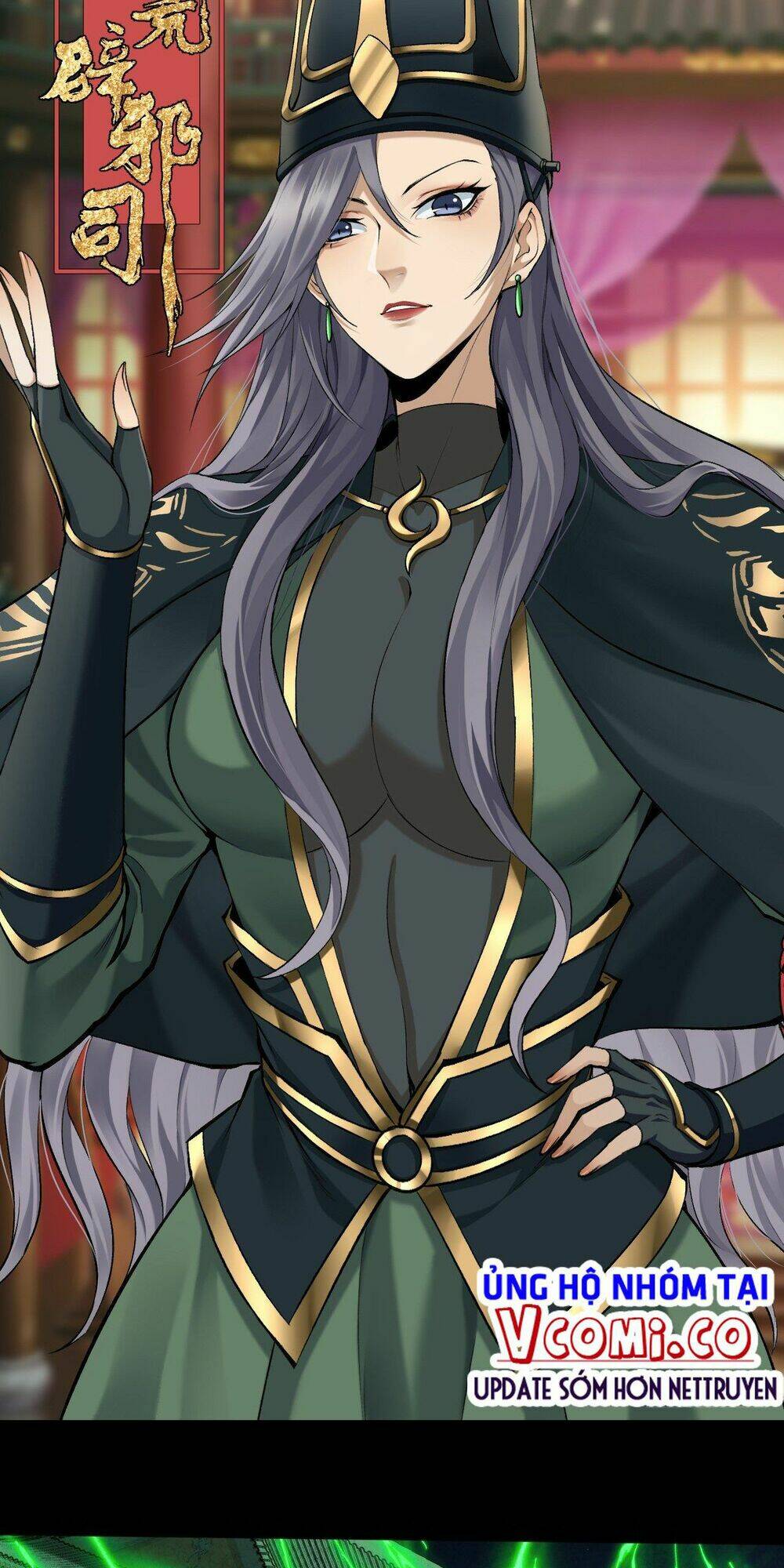 Đại Hoang Tịch Tà Ti: Chapter 23