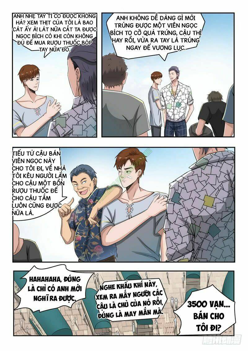 Thấu Thị Chi Nhãn: Chapter 64