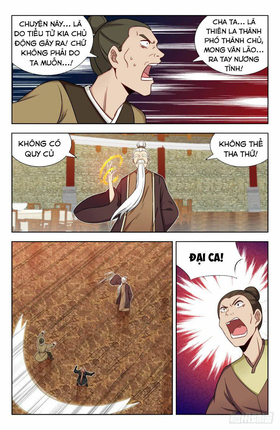 Tối Cường Phản Sáo Lộ Hệ Thống: Chapter 162