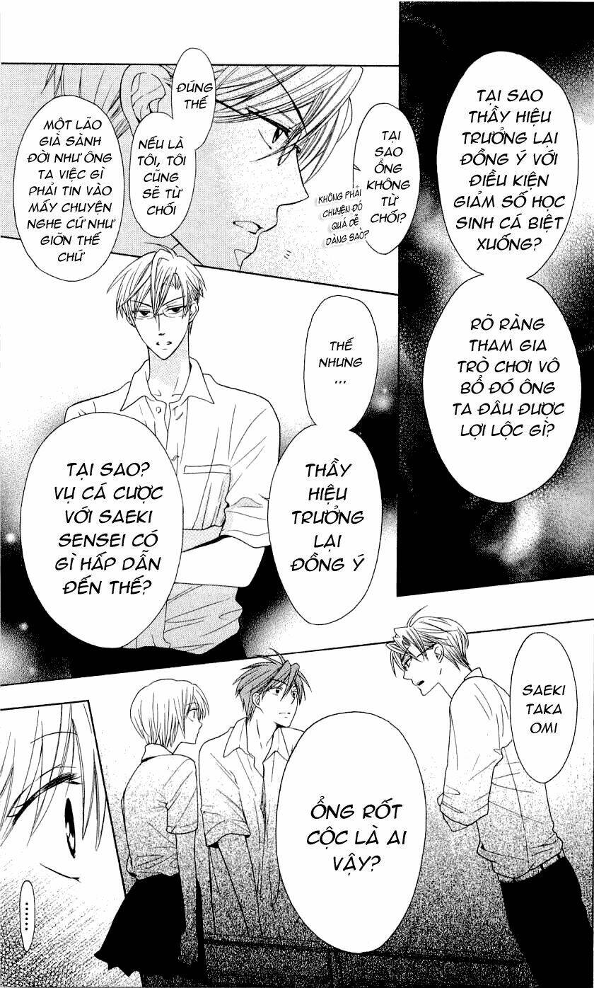 Thầy Giáo Của Tôi: Chapter 30