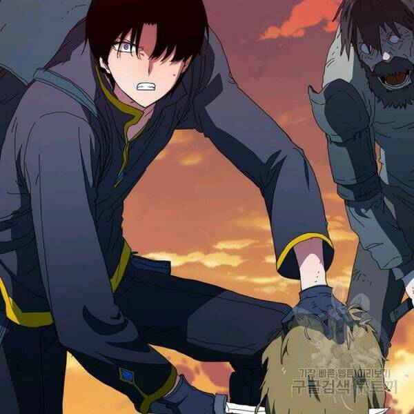 Các Chòm Sao Chỉ Chú Ý Mình Tôi: Chapter 26