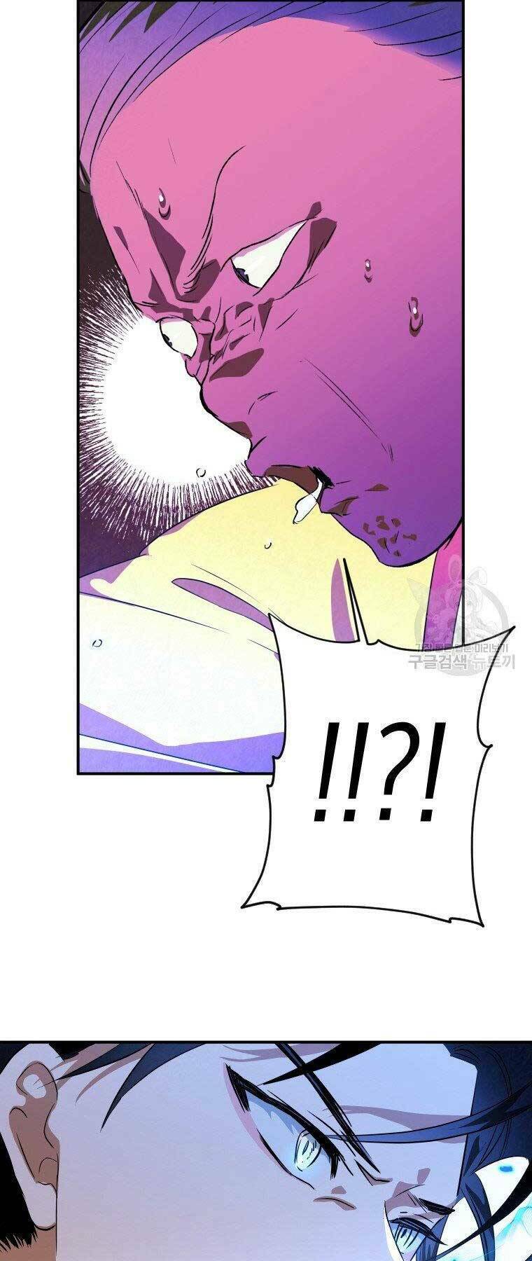 Thời Đại Hoàng Kim Của Thiên Kiếm: Chapter 30