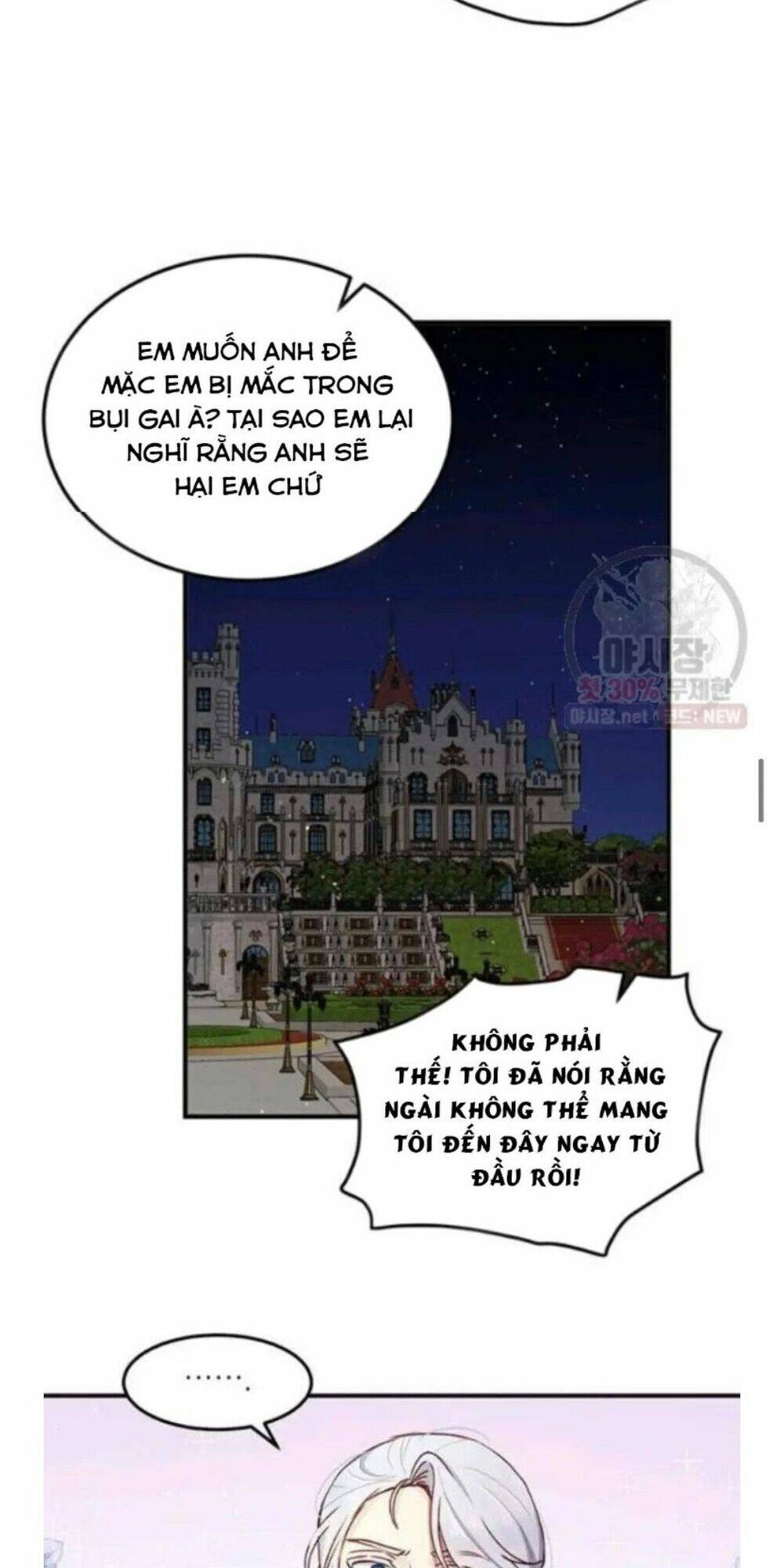 Công Tước, Loạn Vừa Thôi!: Chapter 94