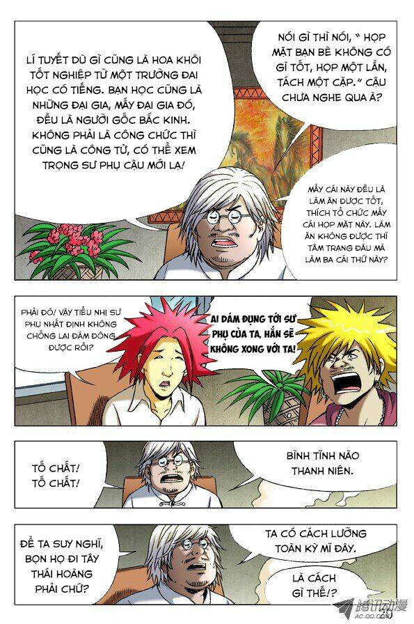 Trung Quốc Kinh Ngạc Tiên Sinh: Chapter 97