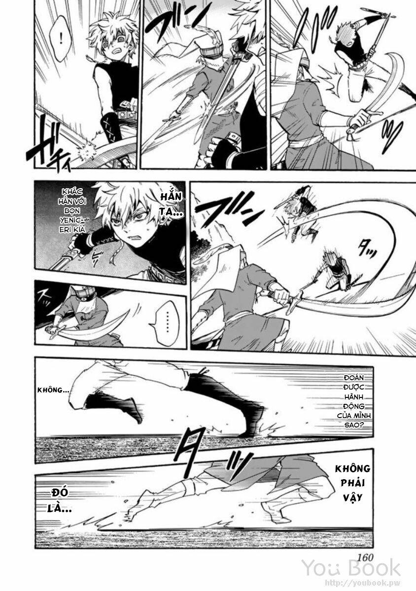 Kagitsuki No Alter: Chapter 4