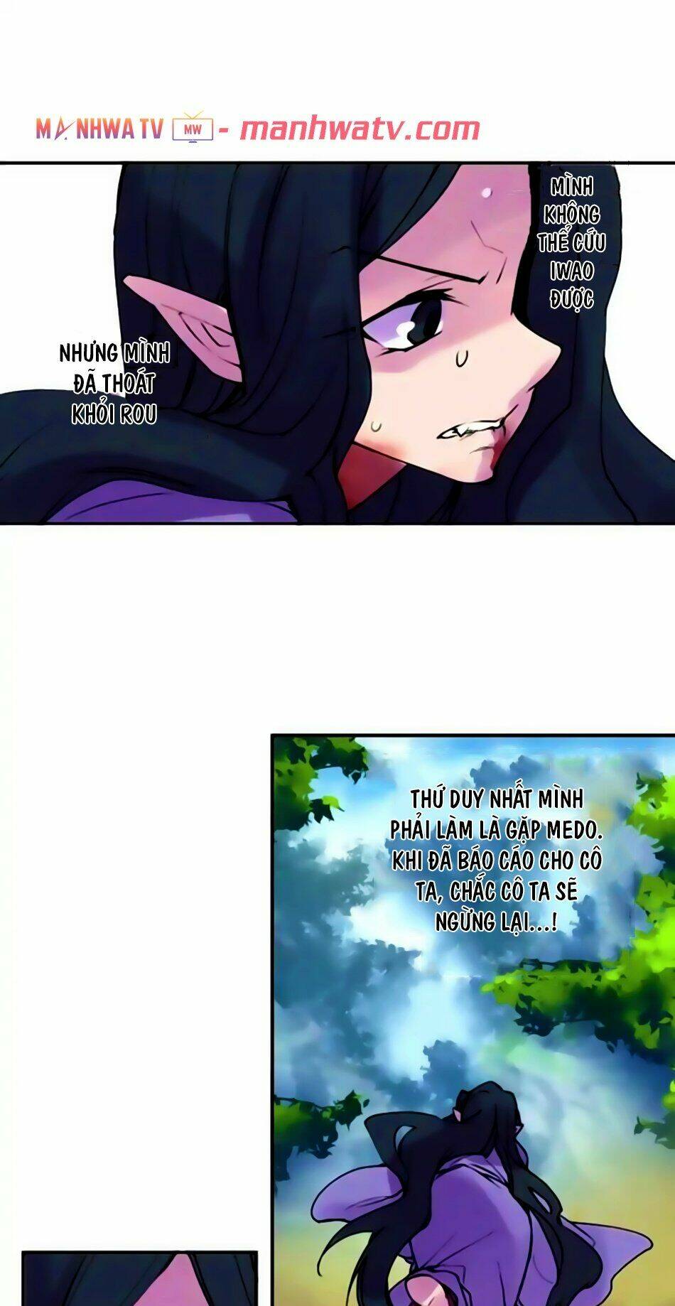 Ake No Tobari: Chapter 153