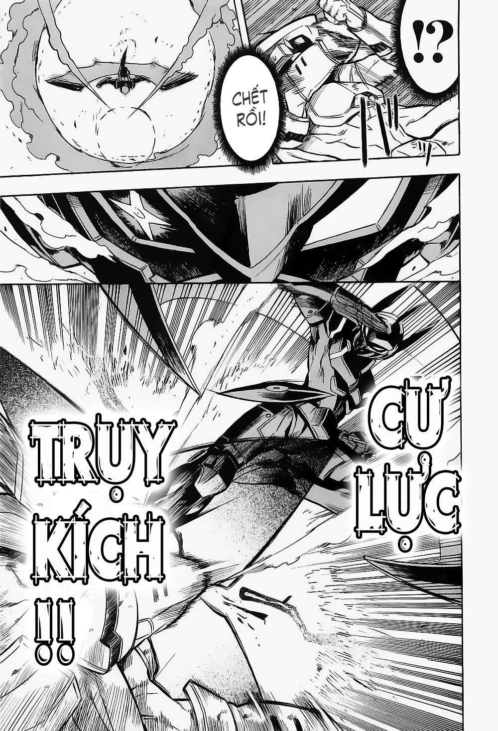 Akame Ga Kiru: Chapter 19