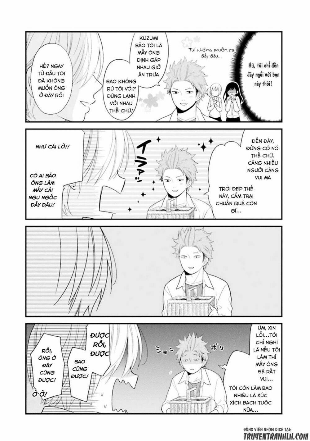 Kusumi-Kun, Kuuki Yometemasu Ka?: Chapter 17