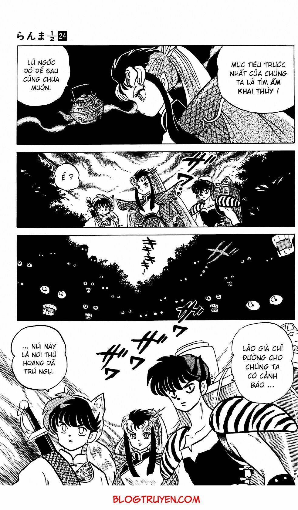 Suối Lời Nguyền: Chapter 250