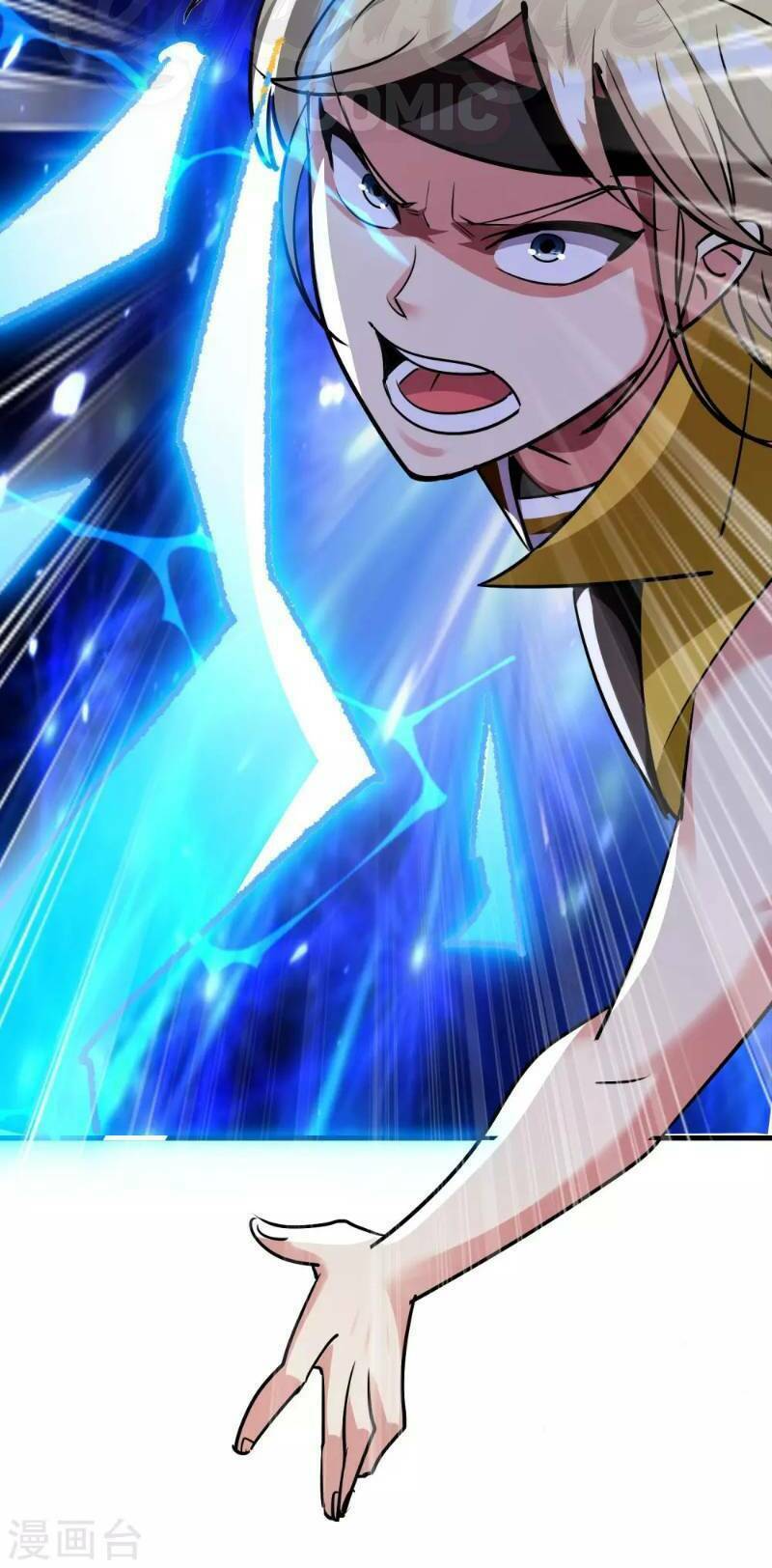 Vạn Giới Tiên Vương: Chapter 32