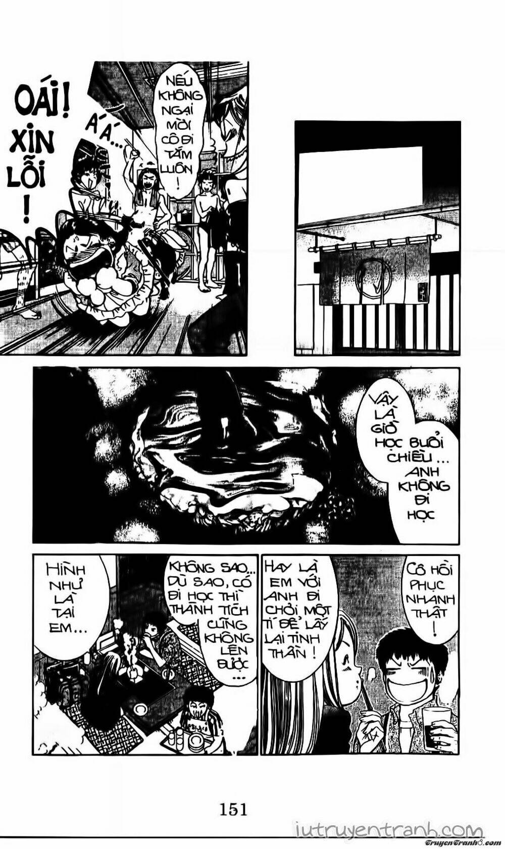 Mirano Nhà Tôi: Chapter 86