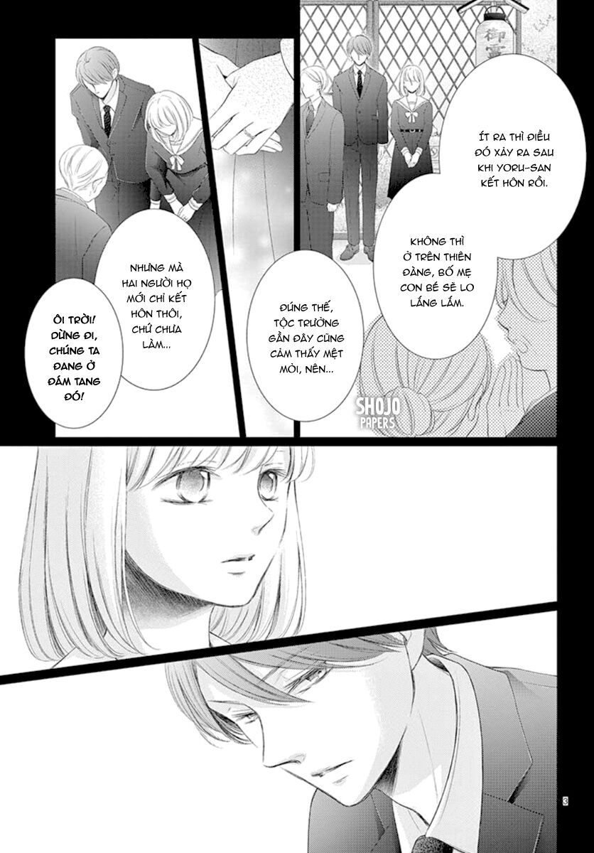 Yoru No Yomeiri: Chapter 17