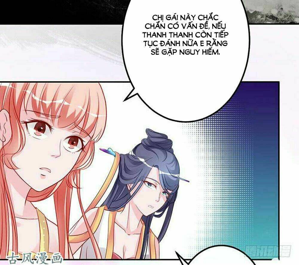 Hung Mãnh Quỷ Phu Bà Thượng Sàng: Chapter 61