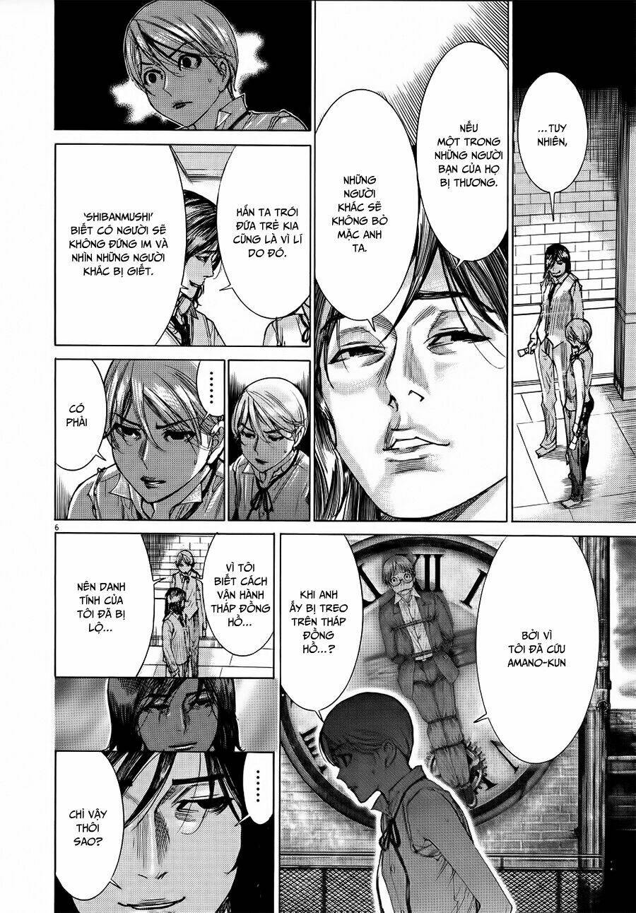 Yuureitou: Chapter 57
