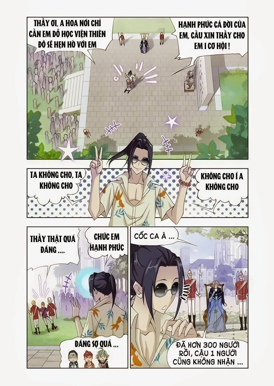 Cuồng Thần: Chapter 12