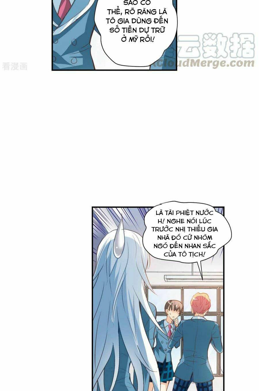 Tô Tịch Kỳ Quái 2: Chapter 2