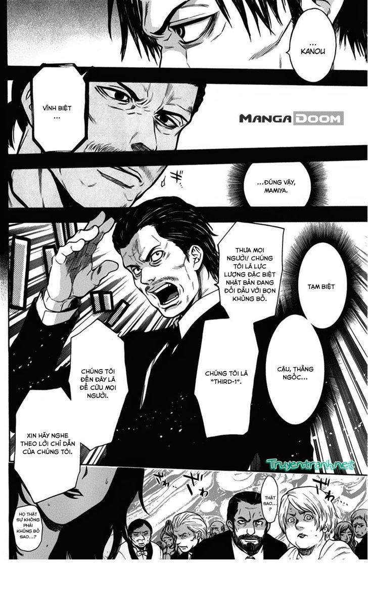 Bloody Monday 3: Chapter 28