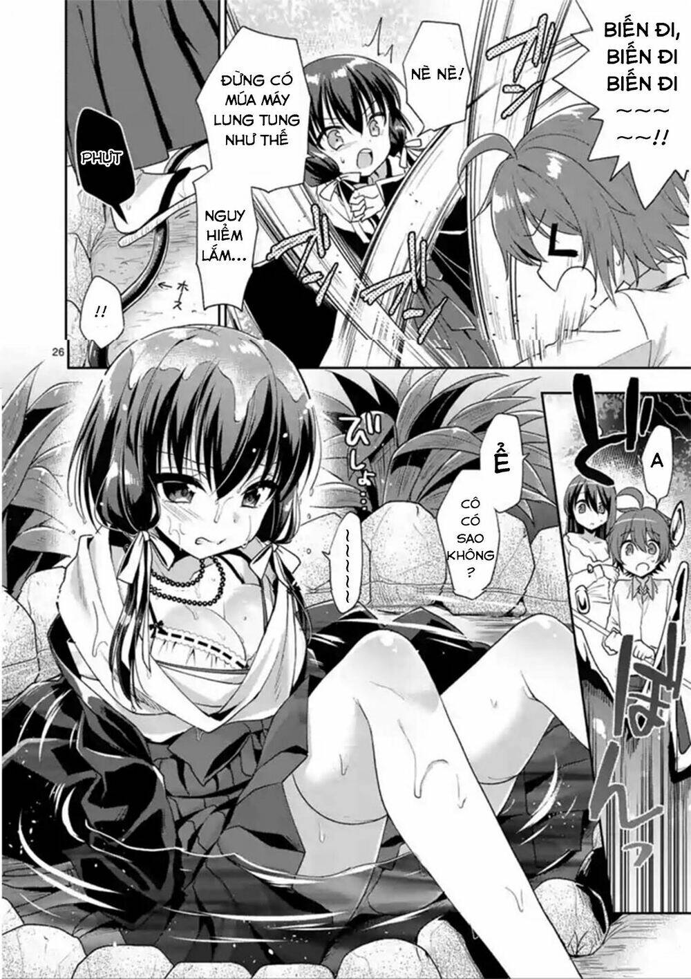 Oneechan Wa Koi Youkai: Chapter 3