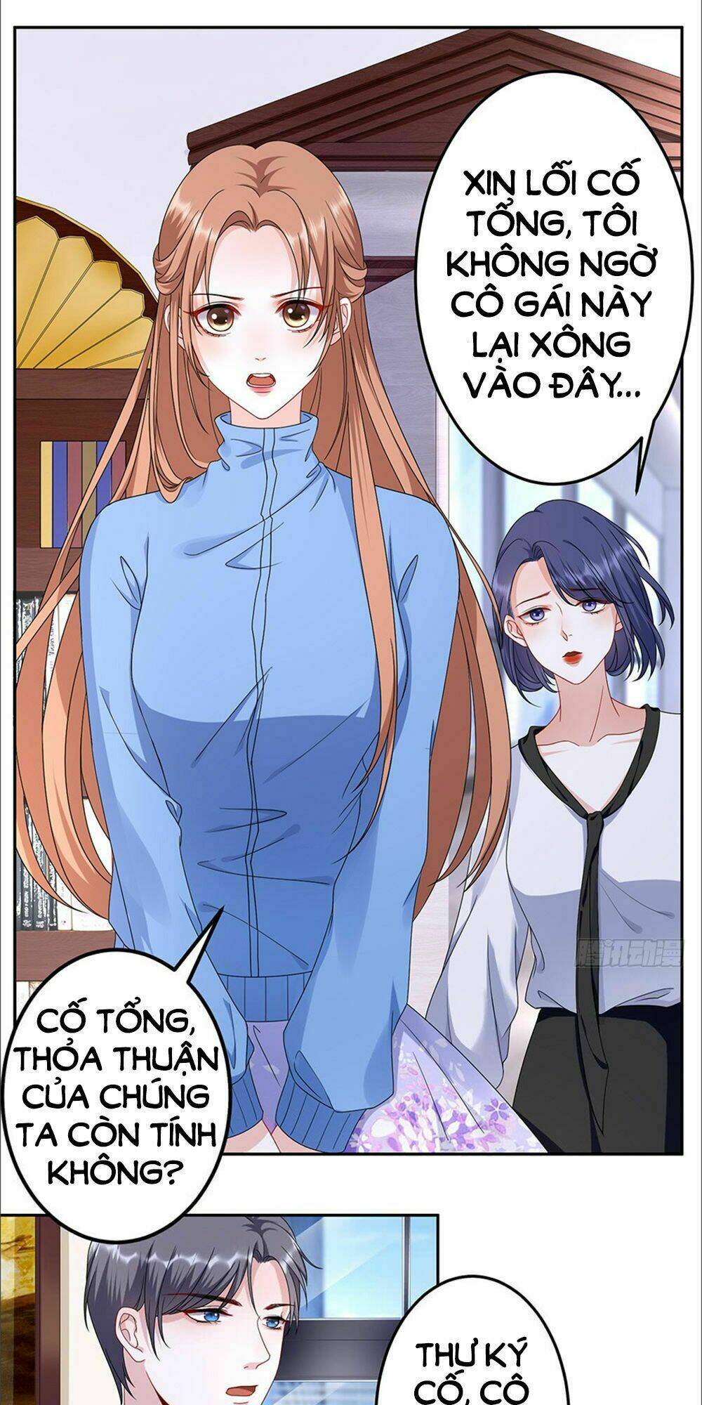 Bạn Trai Điều Khiển Giấc Mơ: Chapter 4