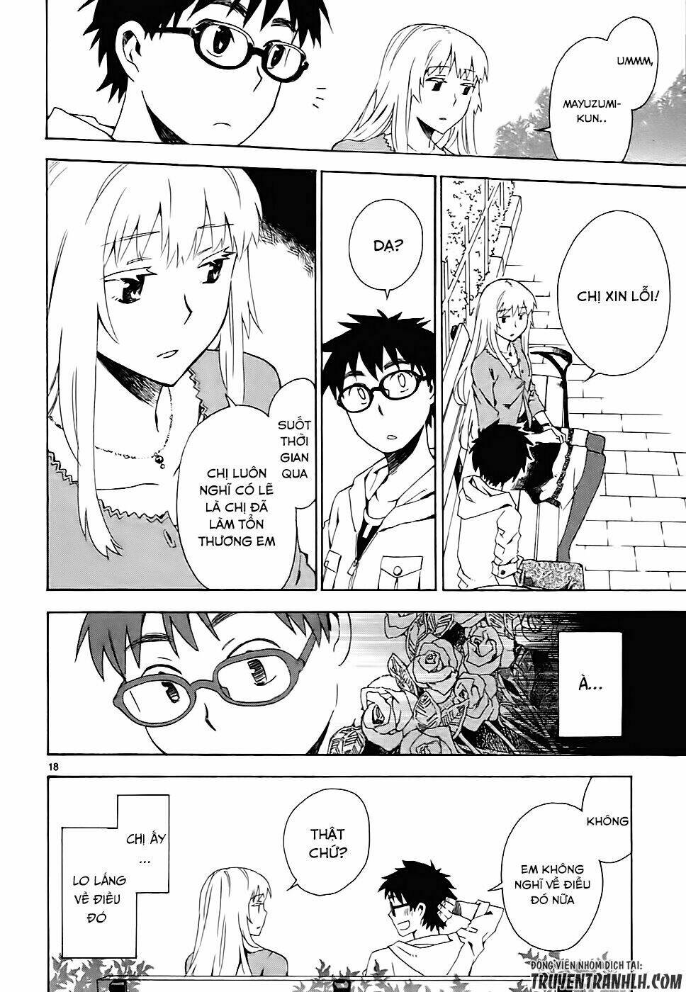 Okujou Hime: Chapter 3