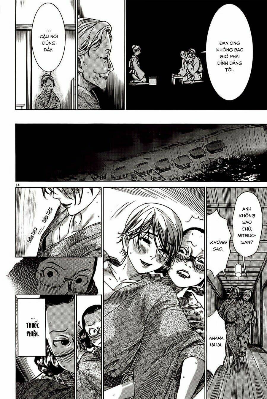 Yuureitou: Chapter 31