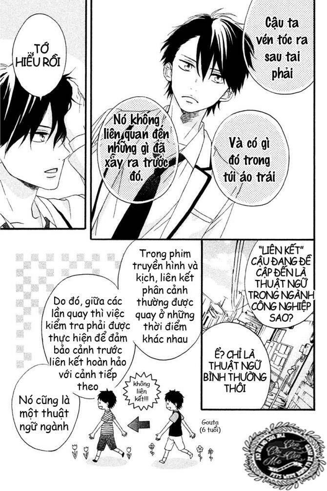 Koko Kara Saki Wa Ng: Chapter 2