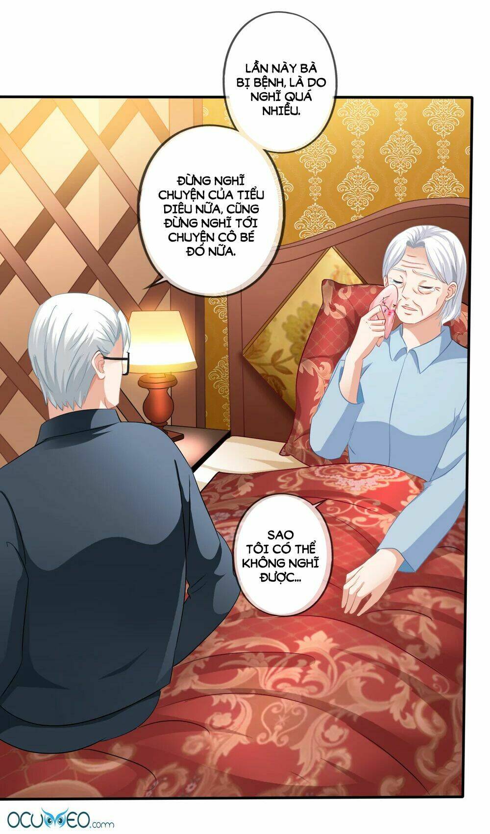 Mỹ Vị Giai Thê: Chapter 24