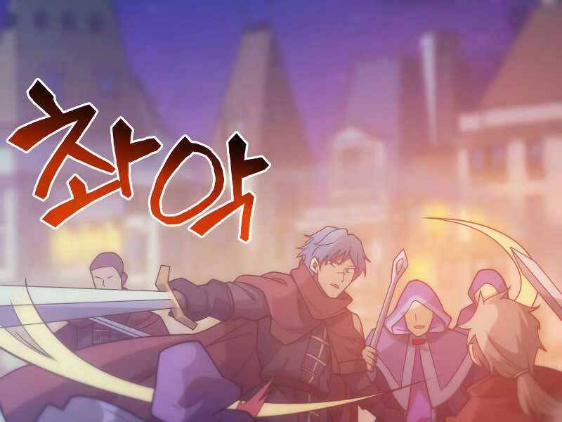 Tái Sinh Thành Công Chức Bình Thường Ở Một Thế Giới Xa Lạ: Chapter 34