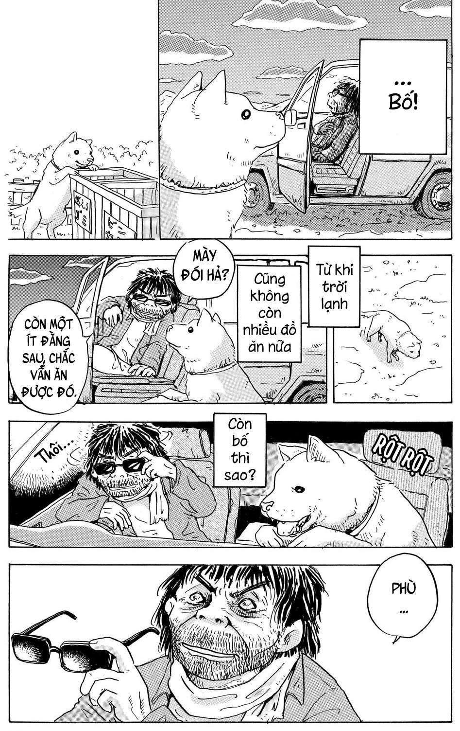 Hoshi Mamoru Inu: Chapter 4