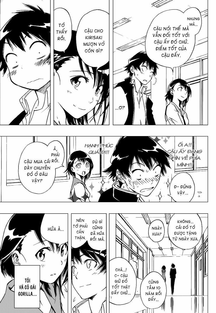 Tình Yêu Ngang Trái: Chapter 1