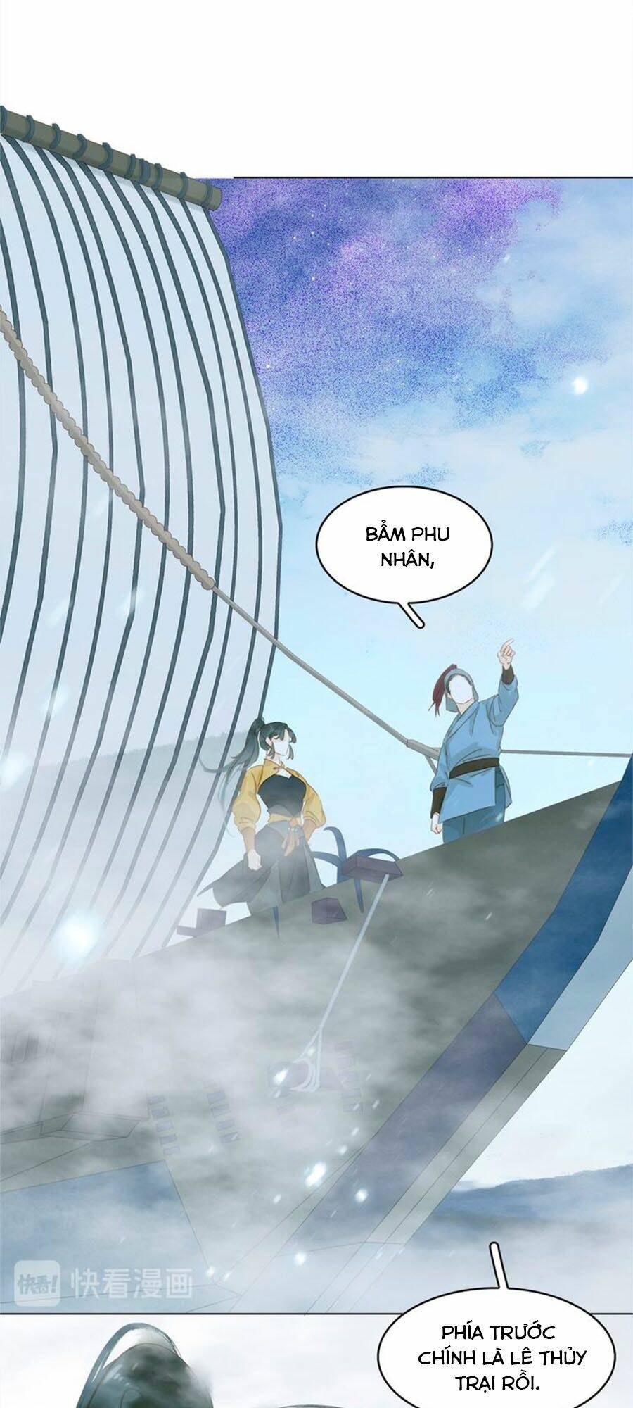 Tiểu Sư Phụ, Tóc Giả Của Ngài Rơi Rồi!: Chapter 26