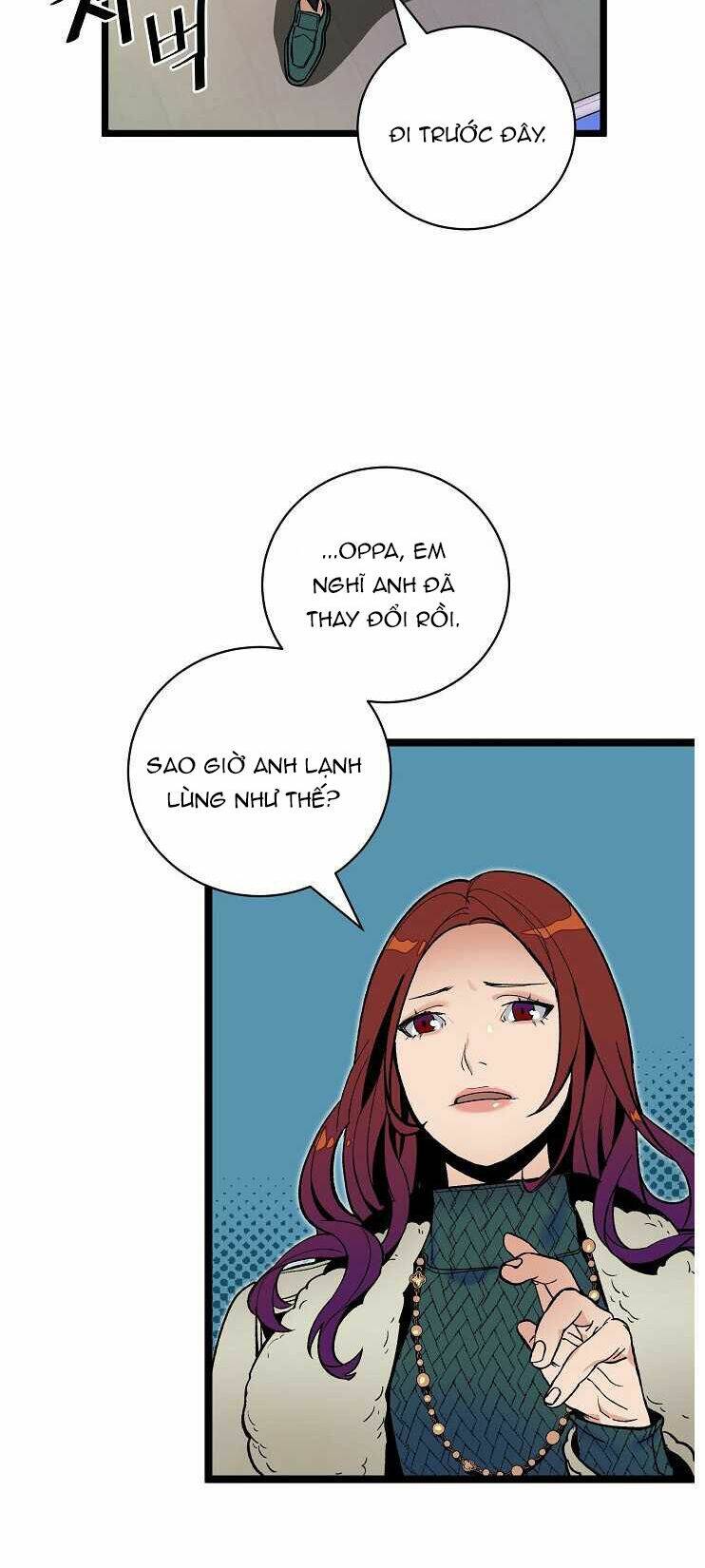 Dna Thiên Tài Đơn Độc: Chapter 17