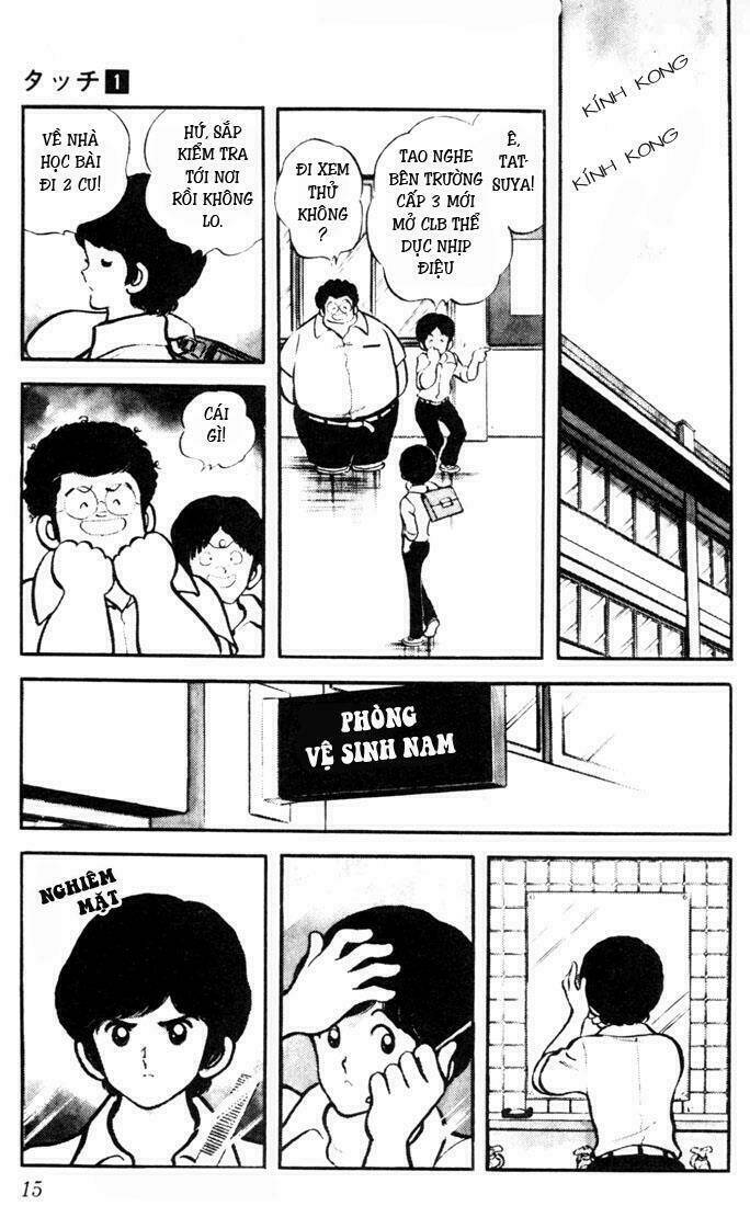 Touch: Chapter 1