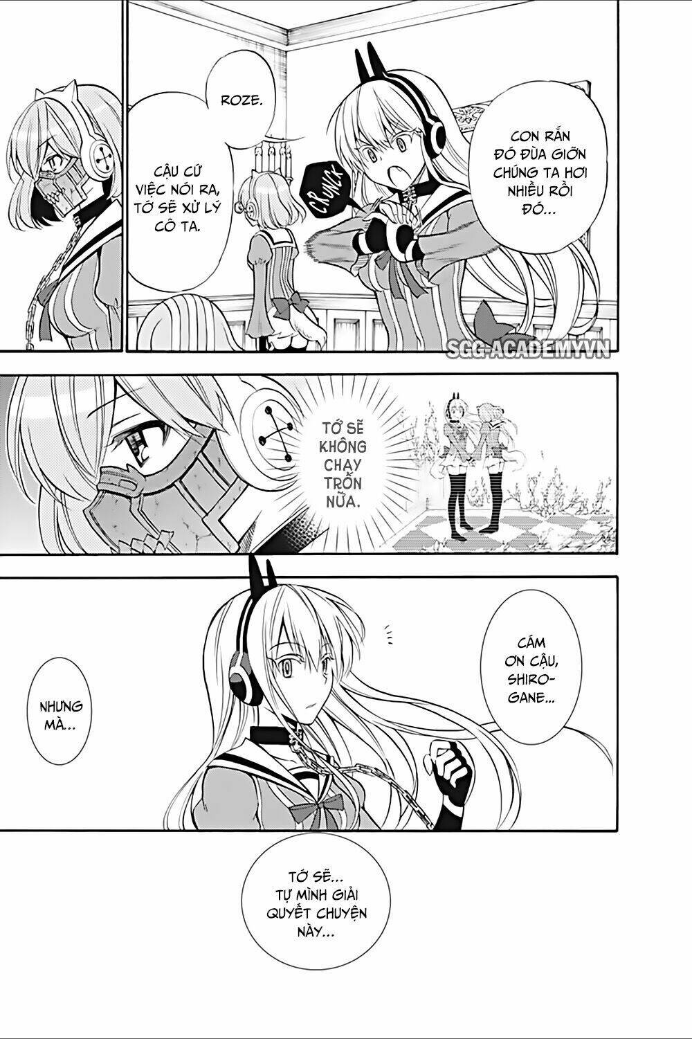 Kyou No Cerberus: Chapter 15