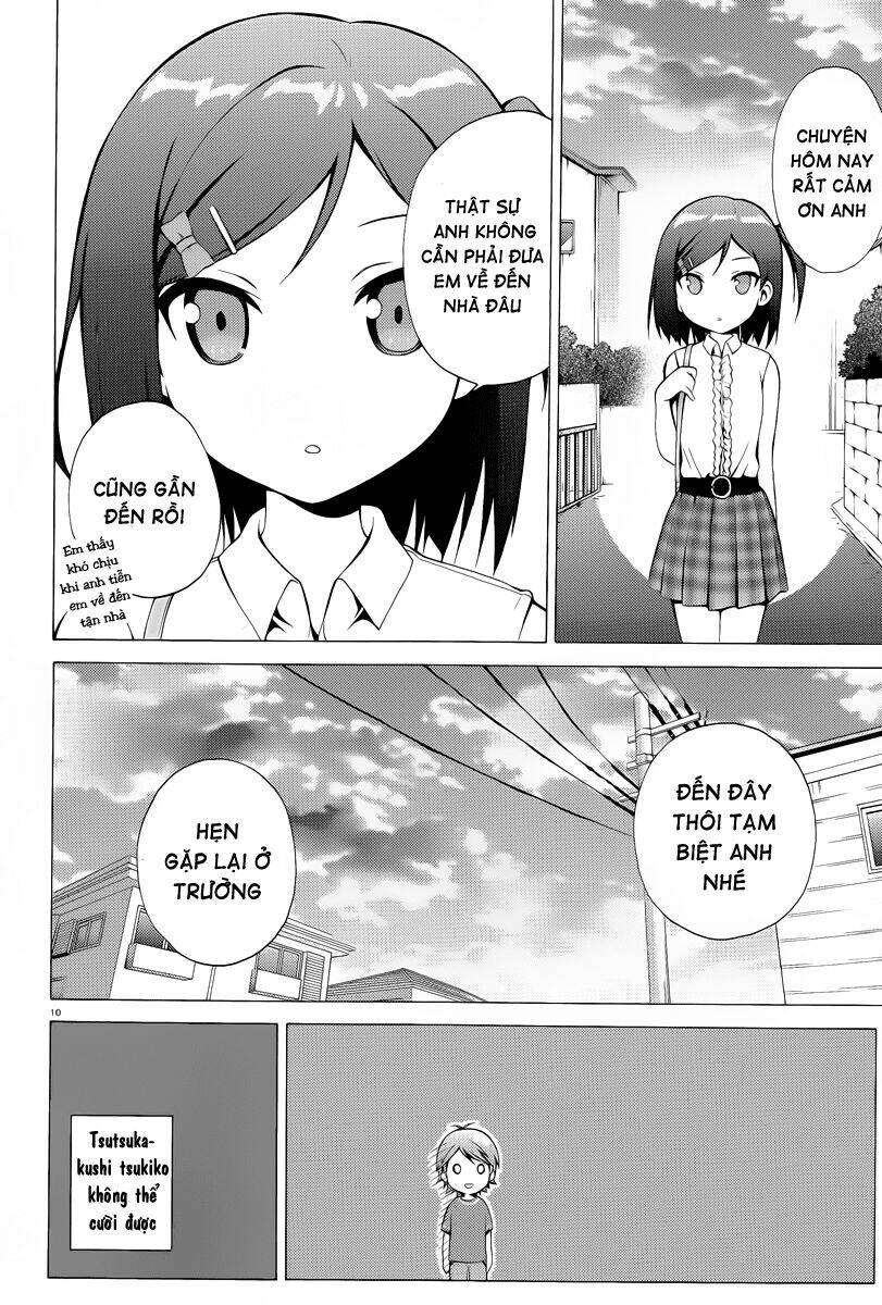 Hentai Ouji To Warawanai Neko: Chapter 15