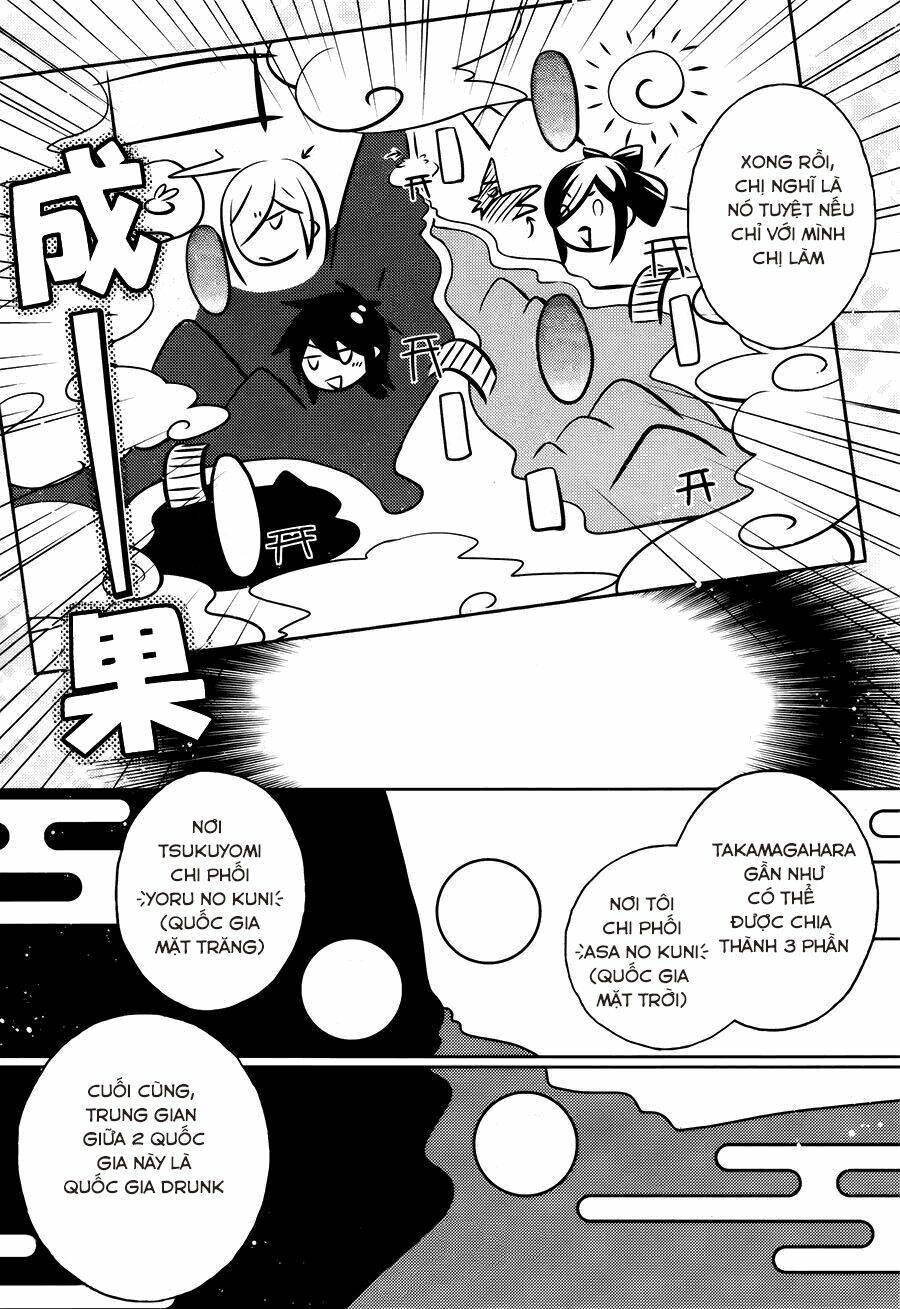 Kami-Sama X Ore-Sama X Danna-Sama!: Chapter 10