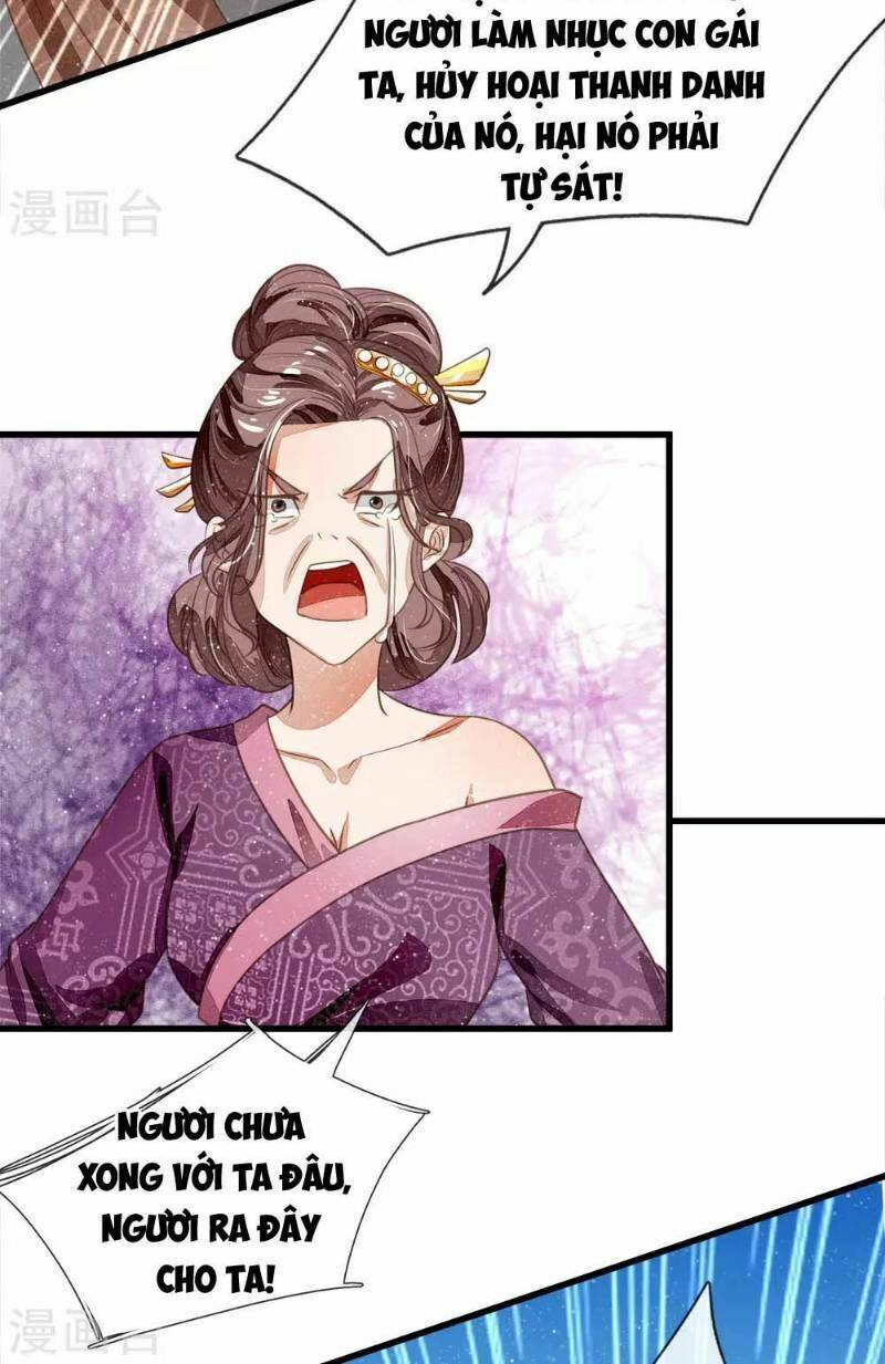 Đệ Nhất Hoàn Khố: Chapter 46