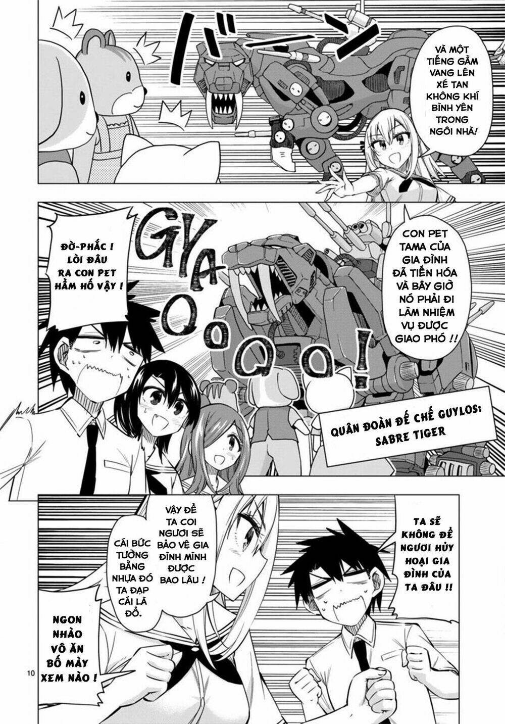 Bandai Kaname Wa Asobitai: Chapter 12