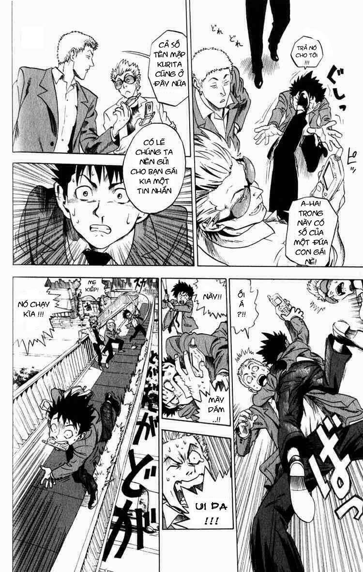 Lá Chắn Mắt: Chapter 1