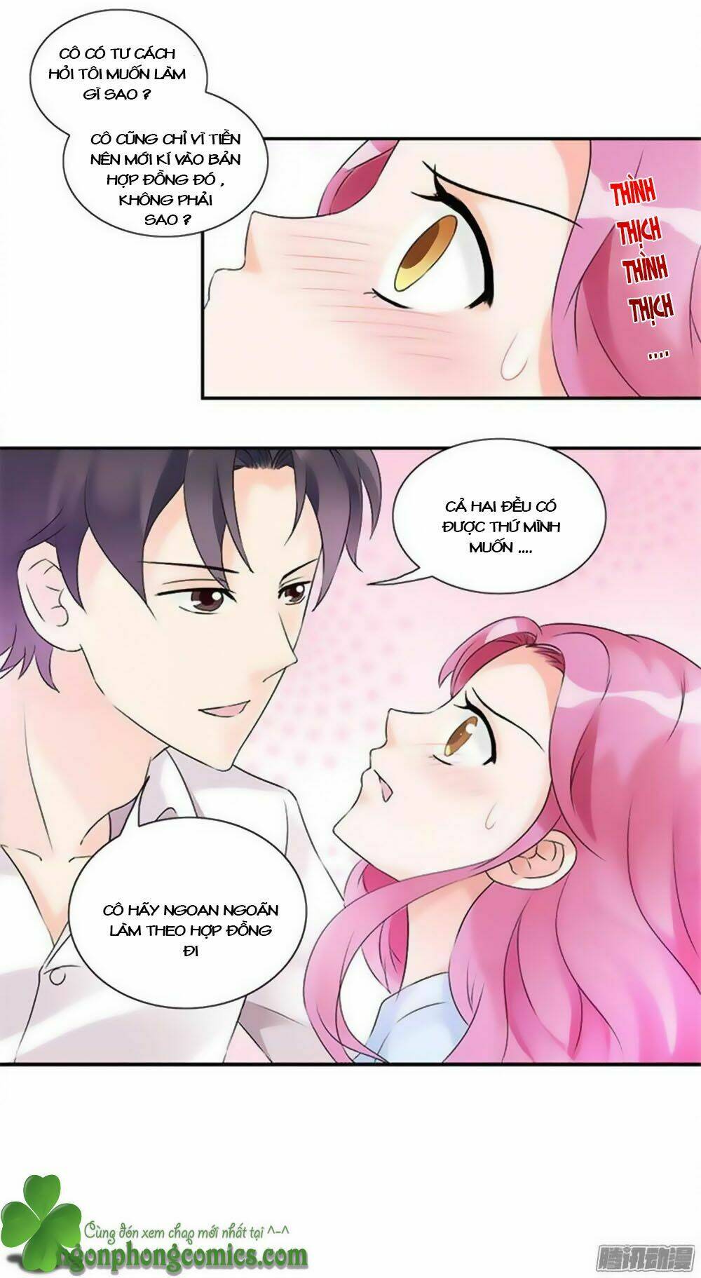 Tiểu Tâm Can Tuyệt Sủng Của Lạc Tiên Sinh: Chapter 16