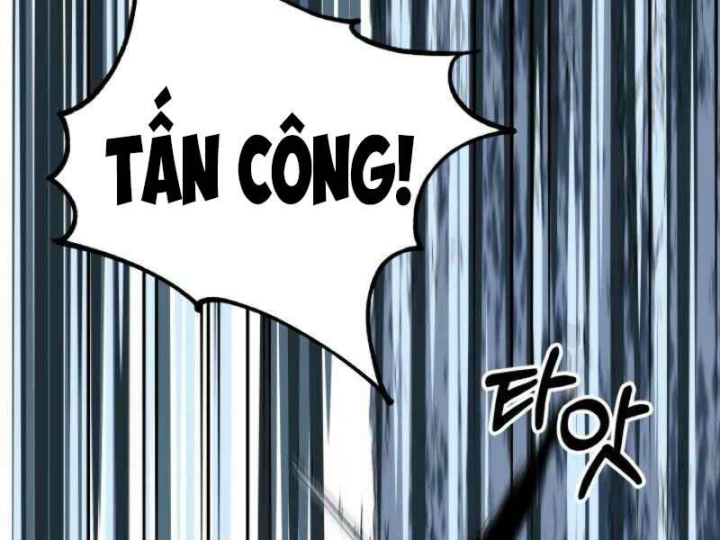 Ngôi Nhà Kết Nối Với Hầm Ngục: Chapter 11