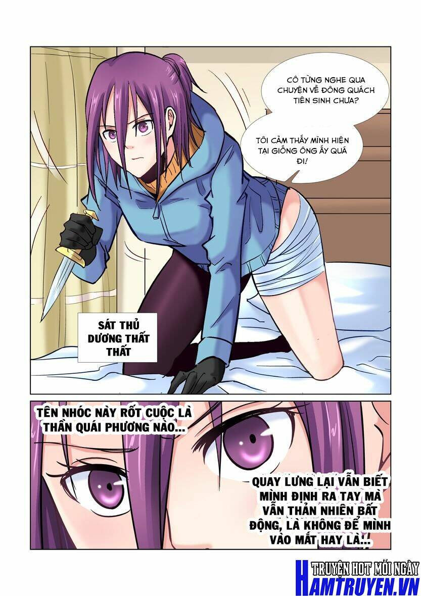 Cao Thủ Cận Vệ Của Hoa Khôi: Chapter 38