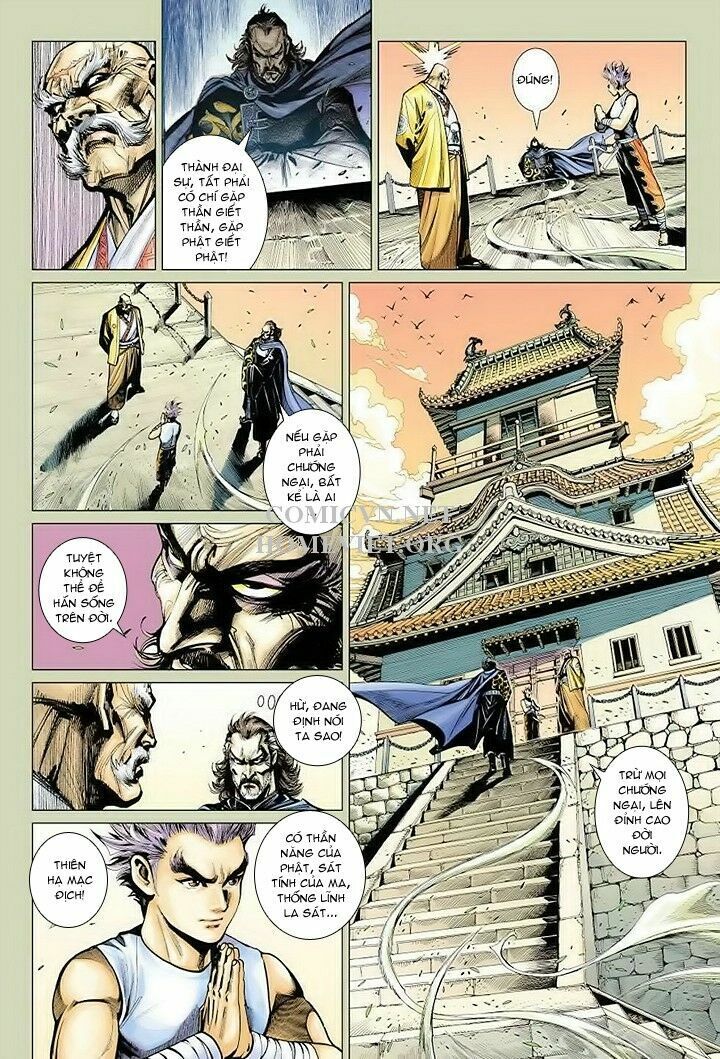 Hỏa Vân Tà Thần 1: Chapter 14