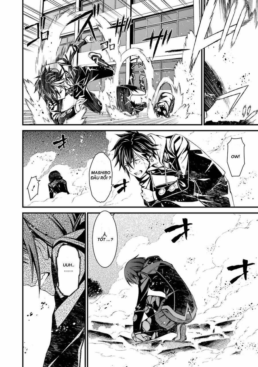 Kimi Shi Ni Tamou Koto Nakare: Chapter 11