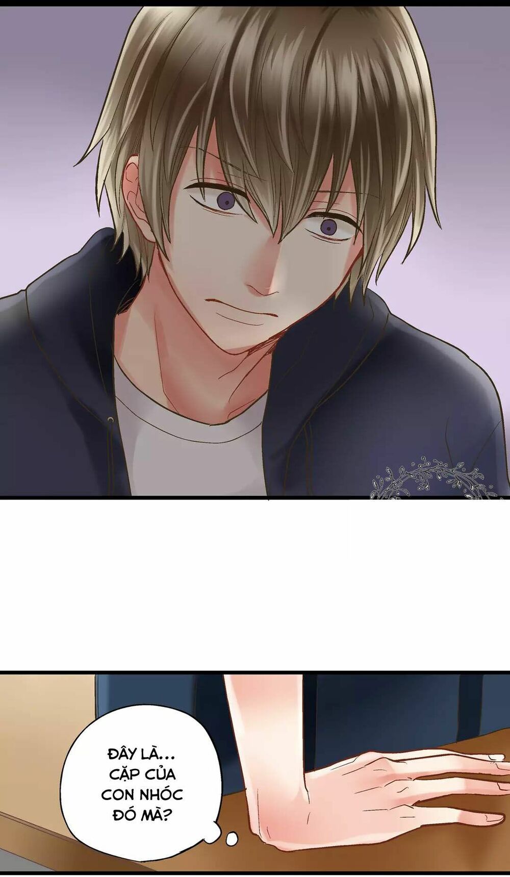 Một Giây Để Hôn Em: Chapter 5
