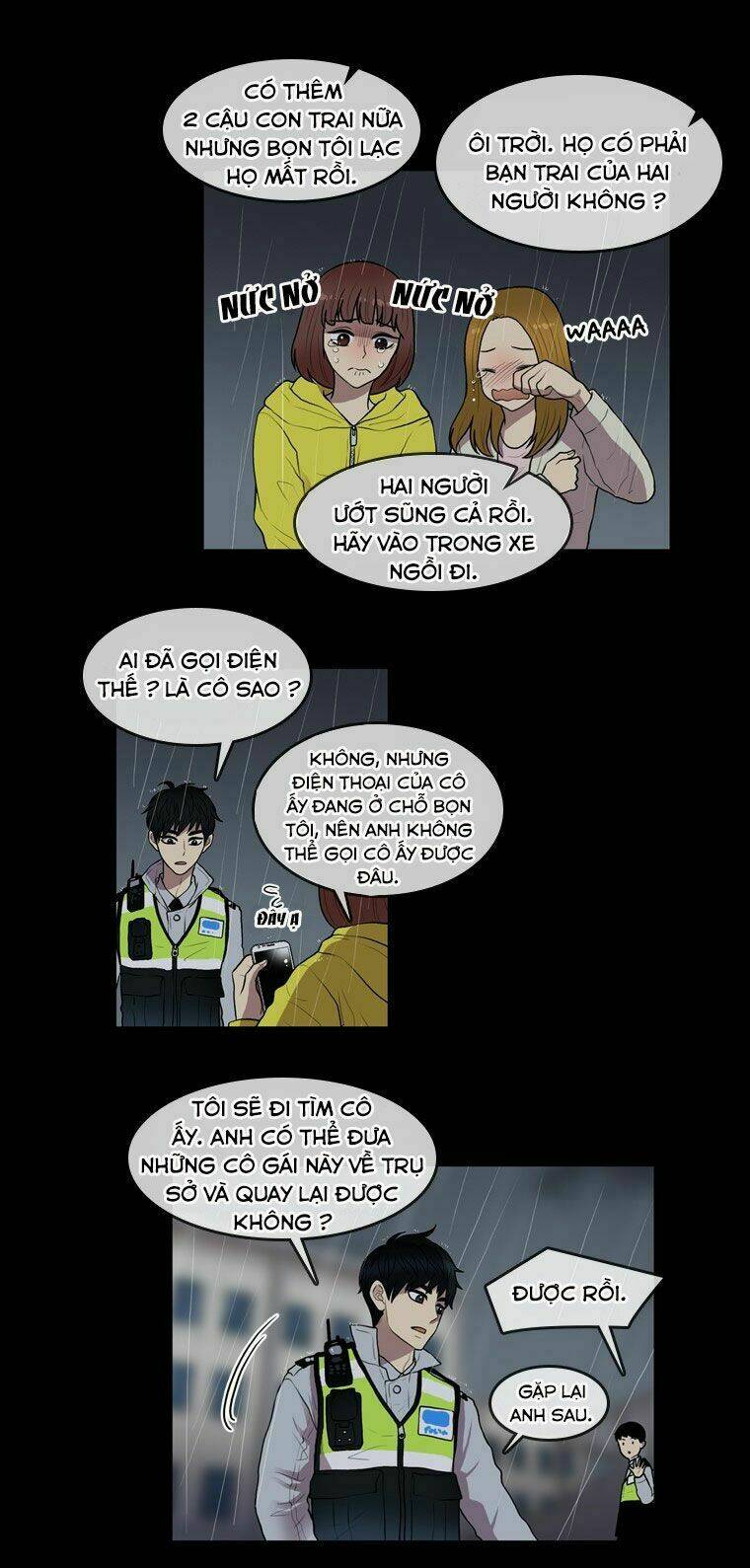 My Shining World: Chapter 62