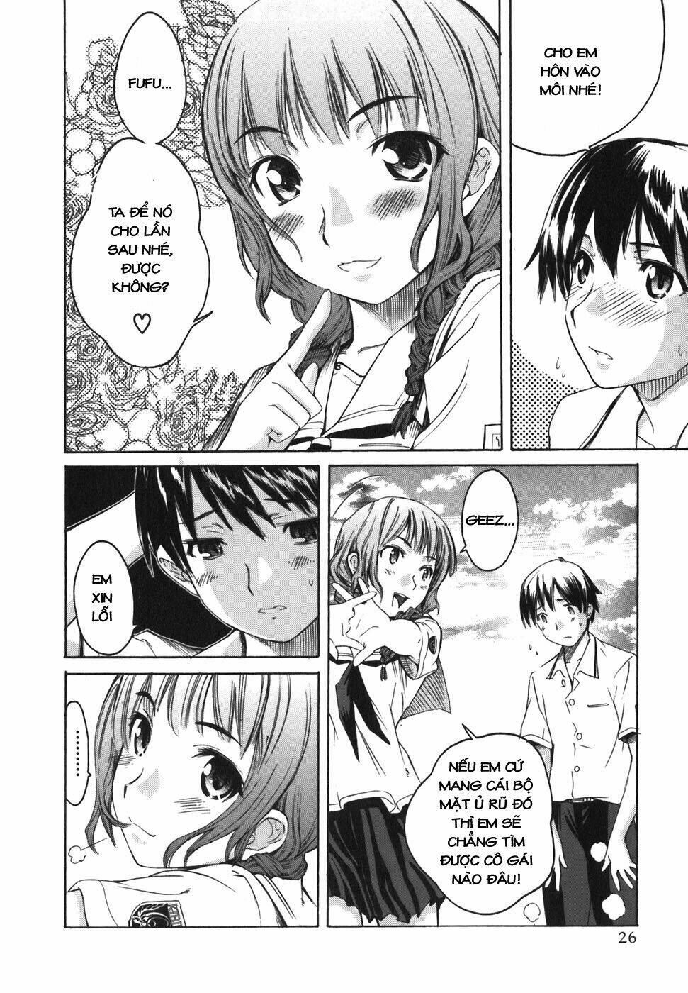 Kimi Kiss: Various Heroines: Chapter 1