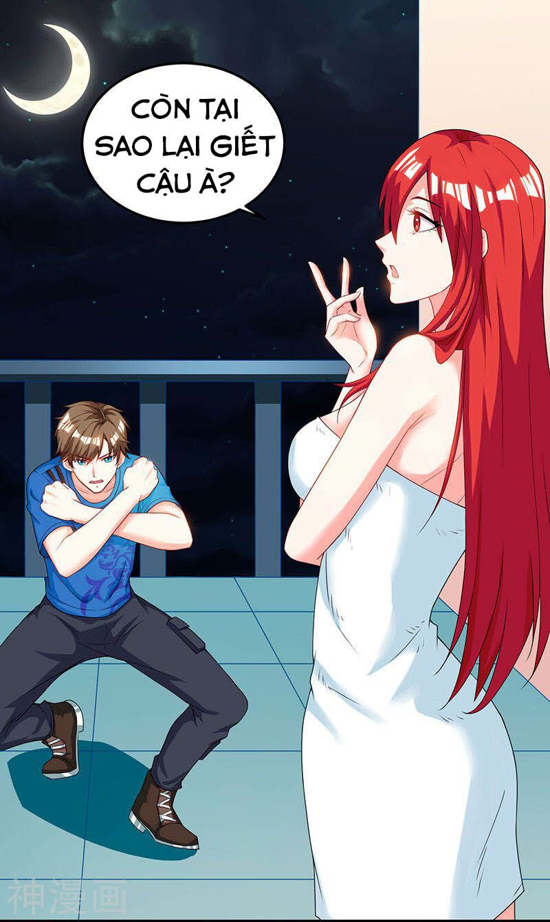 Thần Cấp Thấu Thị: Chapter 54